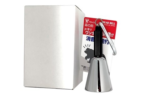 【熊よけベル】　片手でワンタッチ消音操作　（森の鈴）1個入り　シルバー　熊よけ　