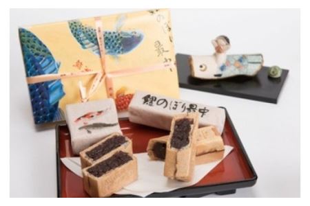 A-8 鯉のぼり最中　１２個入り　最中　もなか