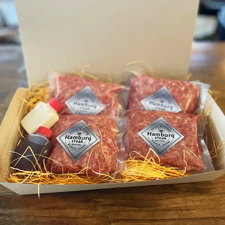 パサルキッチン特製ハンバーグ（4個セット）　ハンバーグ