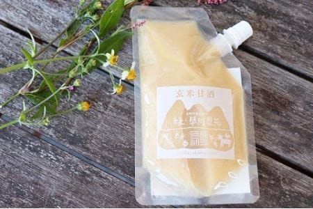 早川農苑のお米だけで作ったほんものの玄米甘酒　健康　無農薬　無化学肥料栽培_0005-015