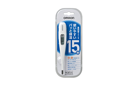 体温計 オムロン 電子体温計 MC-687 フラット感温部 健康 日用品 電化製品 京都府向日市 