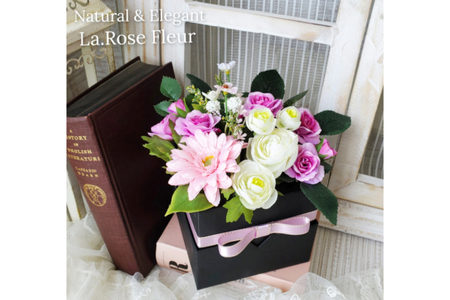フラワーアレンジメント フラワーBOX 1個 [La.Rose Fleur 山形県 高畠町 tk06ayt140017]