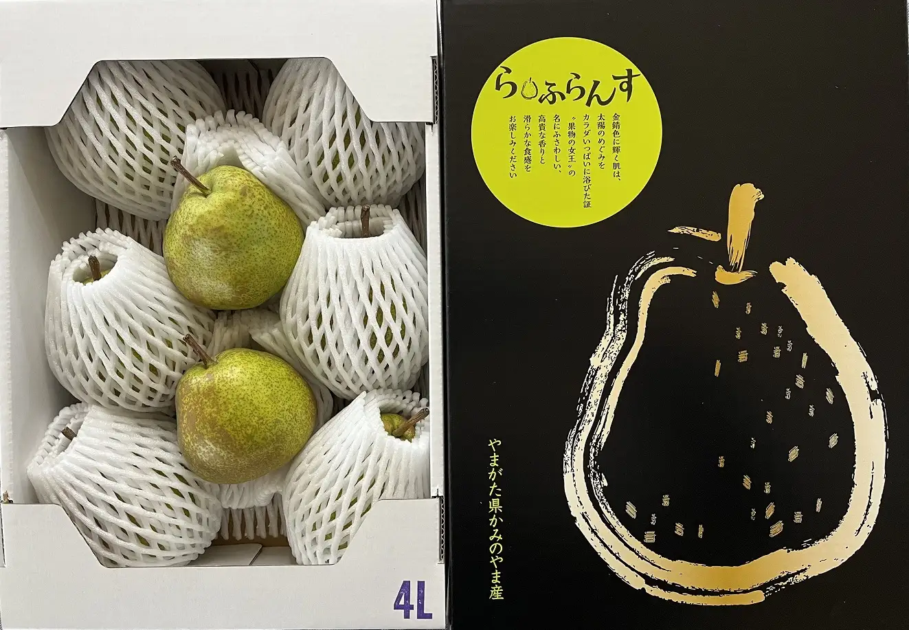 西洋梨（ラ・フランス）３ｋｇ　贈答用　0041-2603