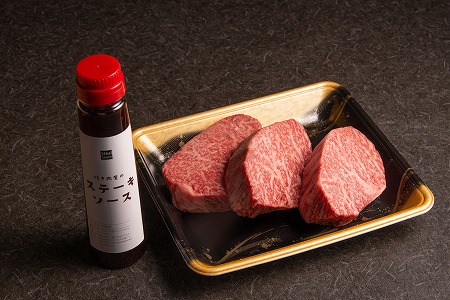 【定期便6回（2か月毎お届け）】おおいた和牛食べつくし 合計3,650g タレ付き | リブステーキ もも肉しゃぶしゃぶ 上カルビ 上ロース 切り落とし もも肉ステーキ お肉 肉 牛 牛肉 和牛 定期 定期便 国産 九州産 大分県産 冷凍 大分県 中津市 送料無料