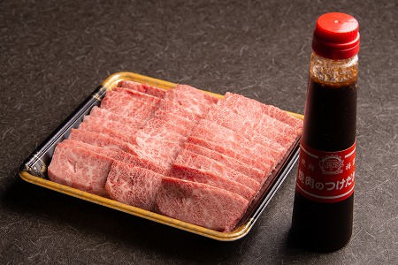 【定期便3回】特選おおいた和牛 合計1.4kg 毎月お届け タレ付き | 焼肉 上カルビ 上ロース サーロインステーキ ステーキ お肉 肉 牛 牛肉 和牛 3回 定期 定期便 国産 九州産 大分県産 冷凍 大分県 中津市 送料無料