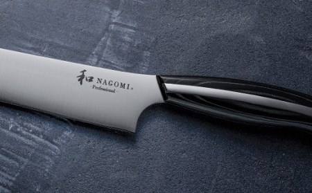 H110-02 【和 NAGOMI Professional】スライサー包丁 270mm（包丁・数量限定・幻の鋼材）【最長6ヶ月を目安に発送】