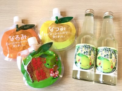 人気商品のセット！リクエストにお応えしました。果肉入り贅沢みかんゼリー3種と新姫サイダー2本【kmkn0208】