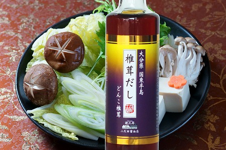 【数量限定】【蔵工房】蔵からの贈り物・日本のだし K-DS-1 詰め合わせ | 出汁 だし 飛魚 鰹 昆布 椎茸 いりこ 飛魚だし 鰹だし 昆布だし 椎茸だし いりこだし セット 大分県 中津市