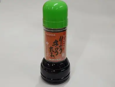 【大分県】【創業1854年】【発祥】りゅうきゅうのたれ 280ml×12本 M04018
