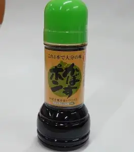 【大分県】【創業1854年】【発祥】かぼすポン 280ml×12本 M04019