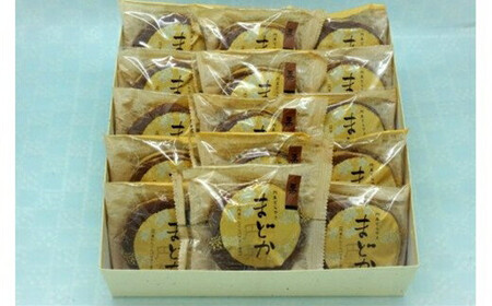 門真どらやき「まどか」15個入セット【門真どらやきまどか 手造りのお菓子 お喜奈 門真れんこんパウダー 入りどら焼き 皮はしっとり　あんとのバランスがよい 大阪府 門真市 】