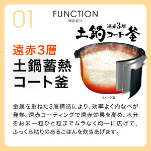 タイガー魔法瓶 圧力IHジャー 炊飯器 JPV-C180KG 1升炊き 炊飯器 家電 