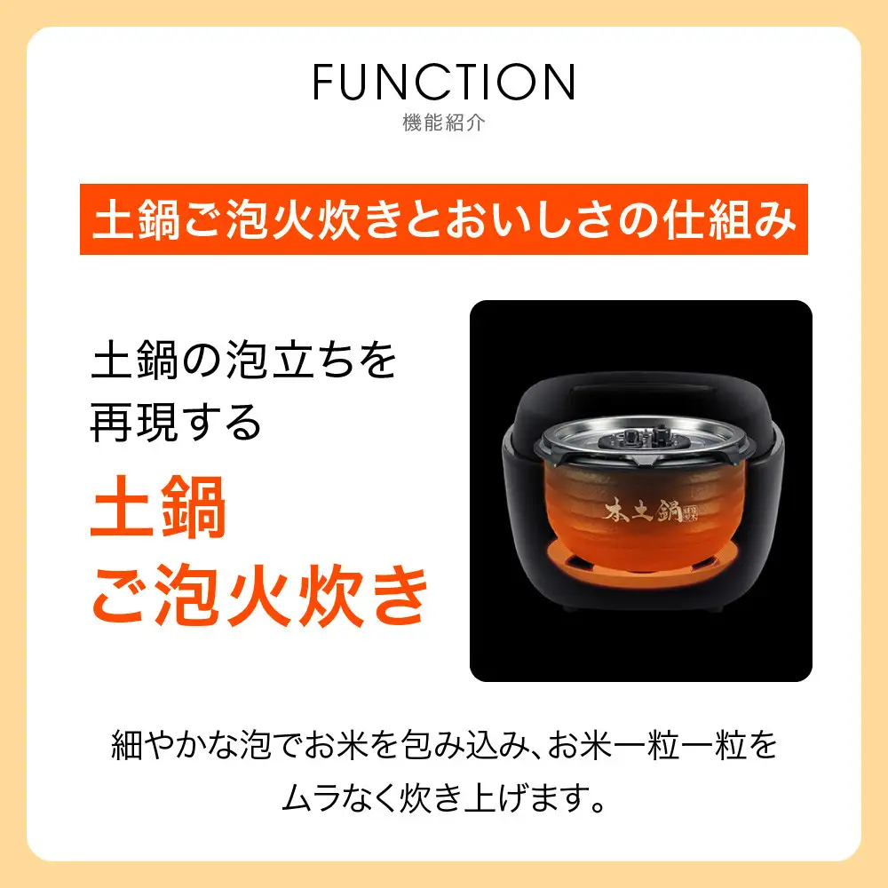 ＜2025年度新製品＞タイガー魔法瓶 5.5合炊き 土鍋圧力IH炊飯器 JPL-Y100KG エボニーブラック 炊飯器 家電 