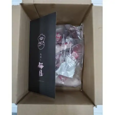 【熊本　と畜】桜屋　馬刺し6種 420g　B-27【配送不可地域：離島】【1141608】