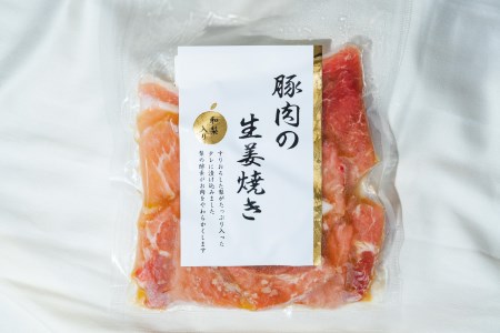 生姜焼きセット 6パック 約1.3kg (モモ、ロースタレ)  新潟県産豚肉 三条市 冷凍 