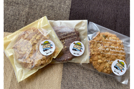 みさ坊?　クッキーセット
