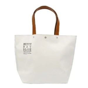 BEPPUトートバック大ホワイト_B002-001