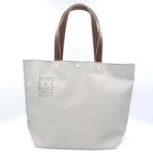 BEPPUトートバック大グレー_B002-002