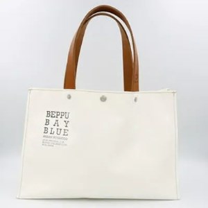 BEPPUバック小ホワイト_B002-004