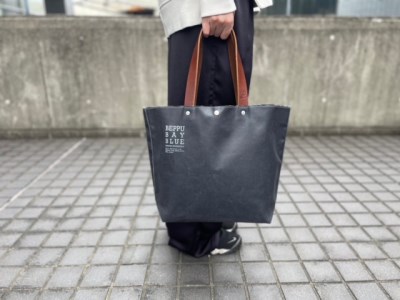 BEPPUトートバック大ネイビー_B002-009