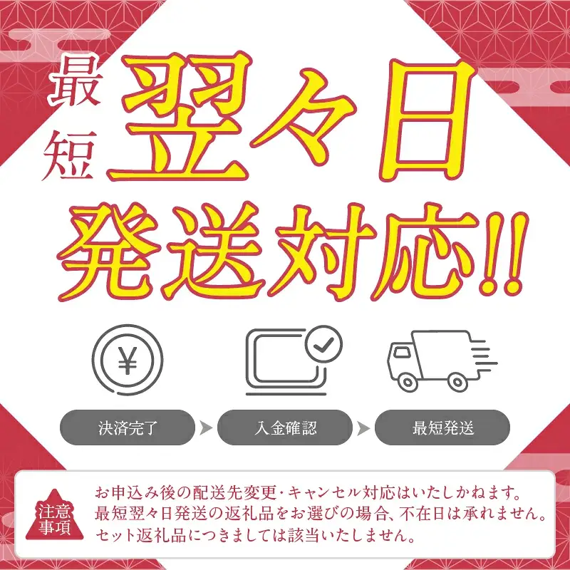 【春霞】薬用入浴剤 湯躍 別府温泉湯の花エキス配合 1,500g_B023-003