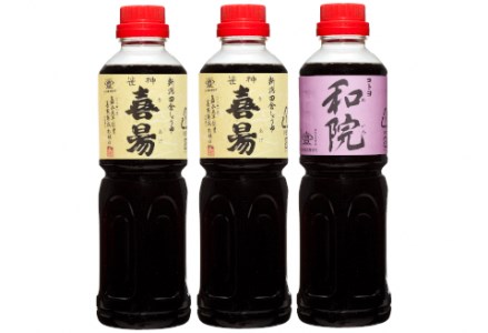 【老舗コトヨ醤油】 毎日の家庭料理用調味料 2種 500ml×計3本 濃口 本醸造 万能 だし醤油 醤油 しょうゆ 杉桶 職人技 手作業 調味料 1C01008