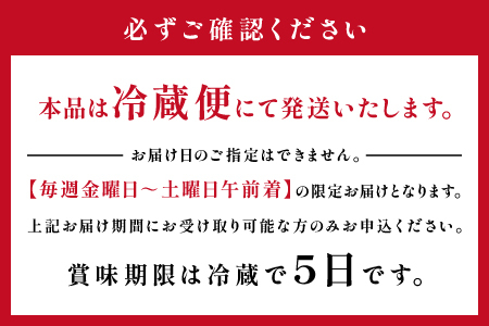 【定期便2ヶ月】石見和牛でちょっと贅沢！ロースステーキ用・ロースすき焼き用（合計約1.2kg）ステーキ用定期便 すき焼き用定期便
