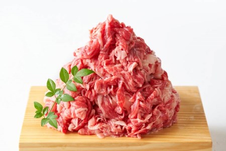 博多和牛 A4以上 切り落とし 500g 化粧箱 黒毛和牛 牛肉 / MEAT PLUS / 福岡県 筑紫野市 [21760367]