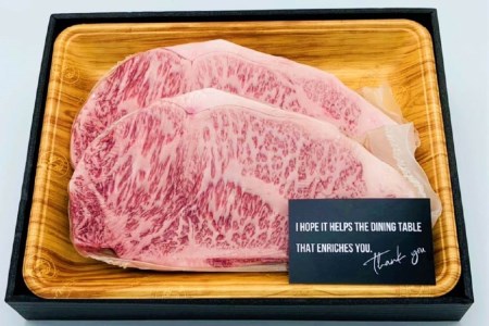 博多和牛 A4以上 サーロインステーキ 250g×4枚 計1kg【化粧箱】 [MEAT PLUS 福岡県 筑紫野市 21760747]