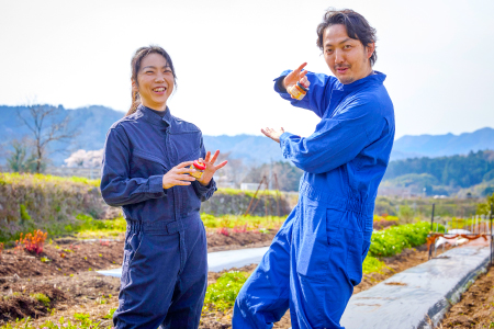 美郷薬草サンバル3本セット