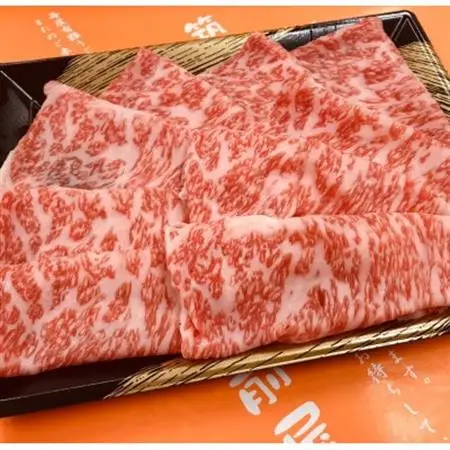 【A5等級の博多和牛が届きます!】ロース薄切り350g(大牟田市)_肉  牛肉 _【配送不可地域：離島】【1288254】