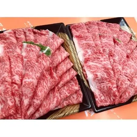 A5等級の博多和牛が届きます。サーロインしゃぶしゃぶ用1200g(大牟田市)_肉 しゃぶしゃぶ 牛肉 牛しゃぶ_【配送不可地域：離島】【1288264】