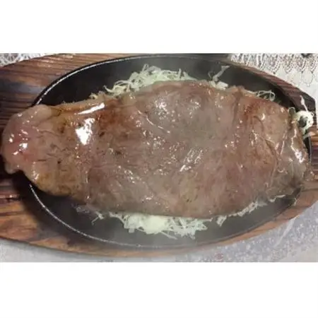 【A5A4等級使用】博多和牛サーロインステーキ用500g(2枚入)(大牟田市)_肉 ステーキ 牛肉 ビーフステーキ_【配送不可地域：離島】【1288269】