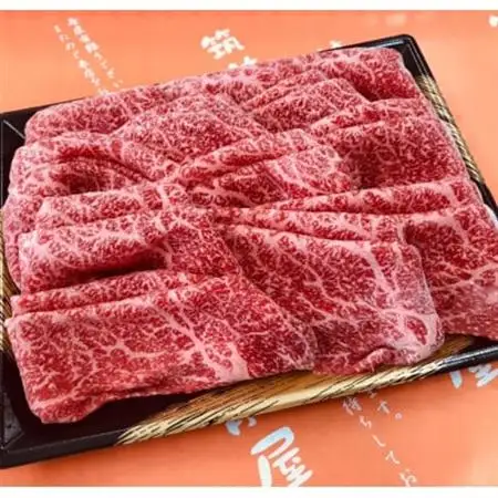【A5等級の博多和牛が届きます!】モモすき焼き・しゃぶしゃぶ用(600g)(大牟田市)_肉 すき焼き 牛肉 すきやき スキヤキ  肉 しゃぶしゃぶ 牛肉 牛しゃぶ_【配送不可地域：離島】【1288511】