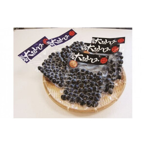 定期便 3回 しじみ 食べ比べ 宍道湖産500g (250g×2パック) ＆神西湖産750g (250g×3パック)）| しじみ