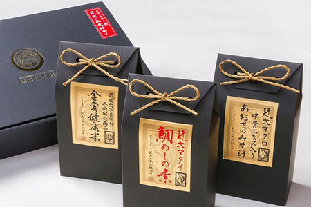 近大は美味しい 近大の馳走詰合せ◇｜たいめし 炊き込みごはん お味噌汁 米