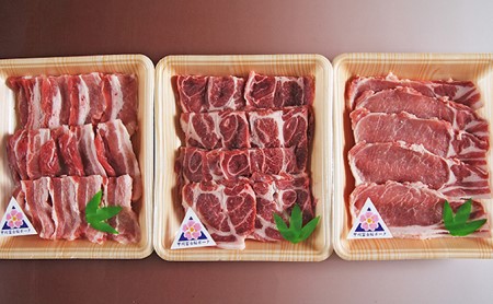 YB019 甲州富士桜ポーク 焼肉食べ比べ