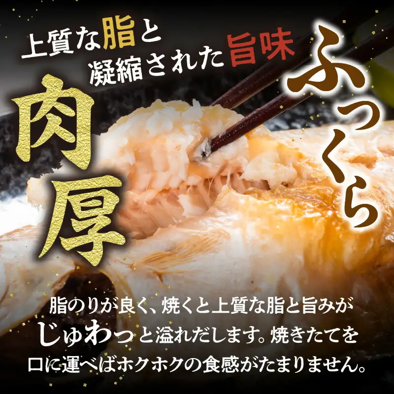 干物 干カレイセット 合計1.2kg以上（大5～8枚 約600g、小11～15枚 約600g）国産 冷凍 33-13