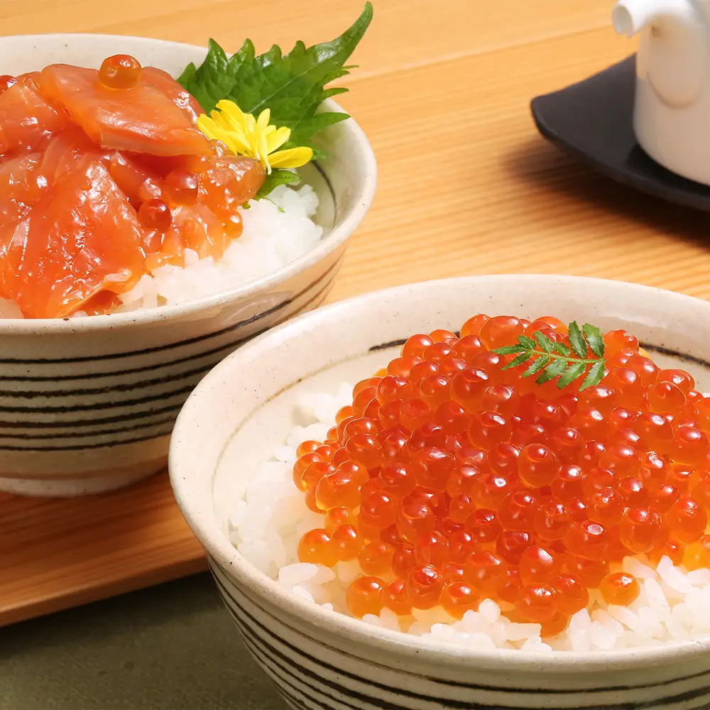 佐藤水産 いくらと鮭ルイベ漬・石狩味の3種セット