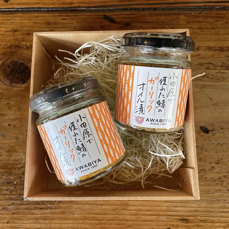 ・鯖のオイル漬け【ガーリック×2本】【 惣菜 鯖 サバ 海鮮 魚介 ふりかけ おつまみ お取り寄せ 御中元 お中元 お歳暮 父の日 母の日 贈り物 日本酒 焼酎 サバ サバ 】【家庭用 自宅用 贈答品 贈答用 ギフト ガーリック にんにく 神奈川県 小田原市 】