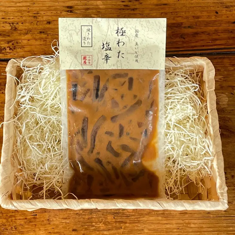 極わた塩辛 小パック【 惣菜 海鮮 いかの塩辛 アオリイカ 珍味 お取り寄せ 御中元 お中元 お歳暮 父の日 母の日 贈り物 日本酒 焼酎 おつまみ 塩辛 塩辛】【家庭用 自宅用 贈答品 贈答用 ギフト 神奈川県 小田原市 】