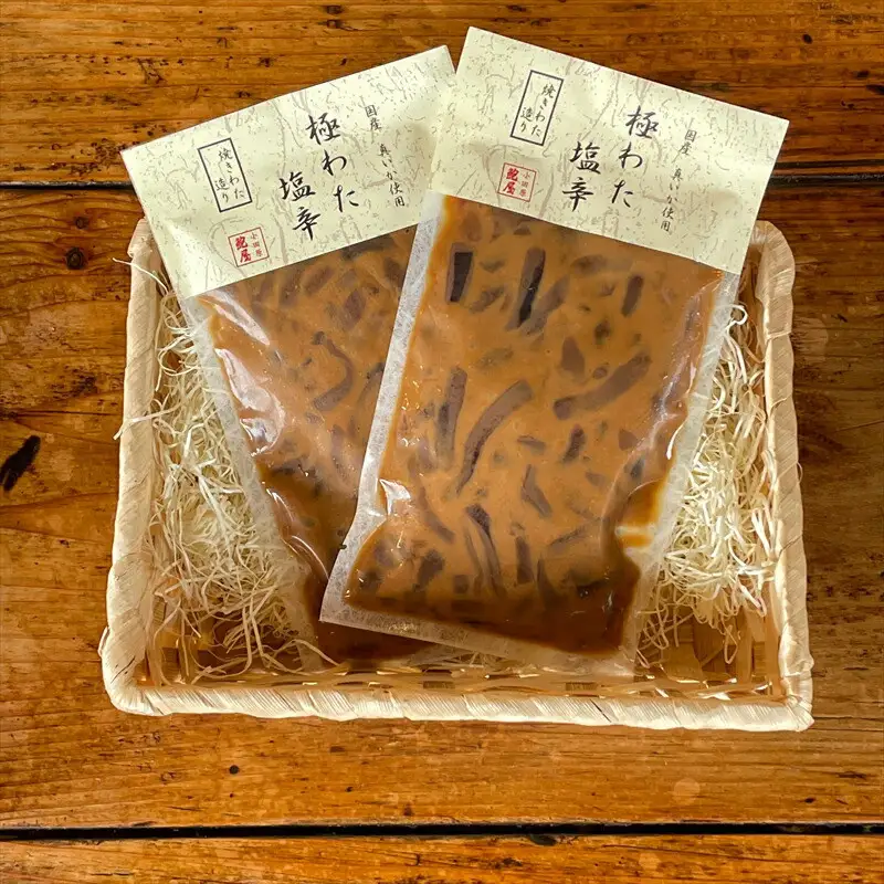 極わた塩辛 小パック 2枚【 惣菜 いかの塩辛 するめいか 珍味 おつまみ お取り寄せ 御中元 お中元 お歳暮 父の日 母の日 贈り物 日本酒 焼酎 ご飯のお供 塩辛 塩辛】【家庭用 自宅用 贈答品 贈答用 ギフト 神奈川県 小田原市 】