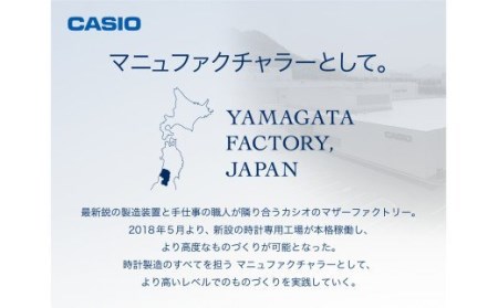 CASIO腕時計 G-SHOCK MTG-B2000B-1A2JF　hi011-070r