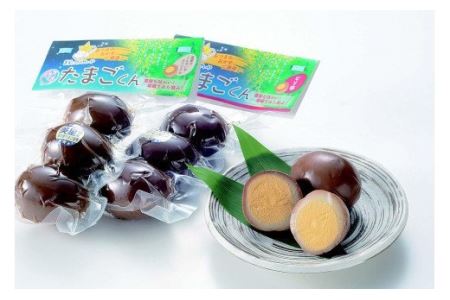 【3種類9個】こだわり燻製詰め合わせ（たまご・チーズ燻製）