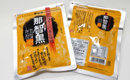 [まとめ・大量]黒あめ那智黒１７０ｇ×１００袋【ncg201A】