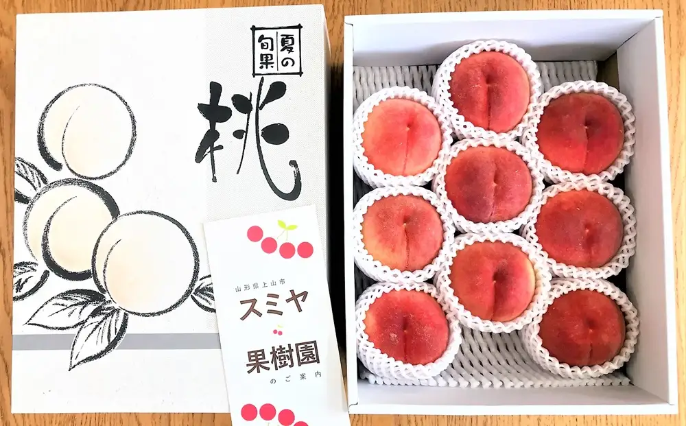 白桃　２.５ｋｇ　特秀品　0047-2604