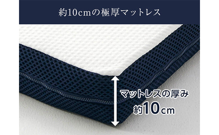 トゥルースリーパー プレミアメルティスト セミダブル 寝具 マットレス