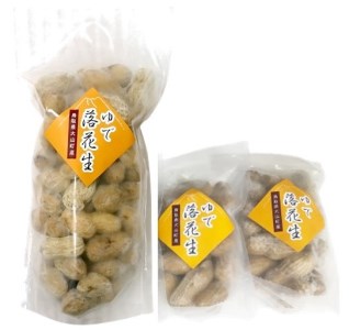 MS-86　やみつきになる新食感 茹で落花生(860g)