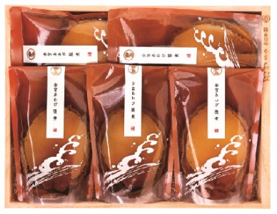 999 〈伊勢せきや〉参宮あわび脹煮 麗 アワビ だし たれ 貝 ギフト