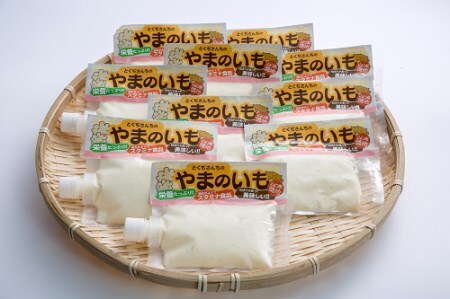 C136 徳地やまのいものすりおろしトロロ　100g×10個